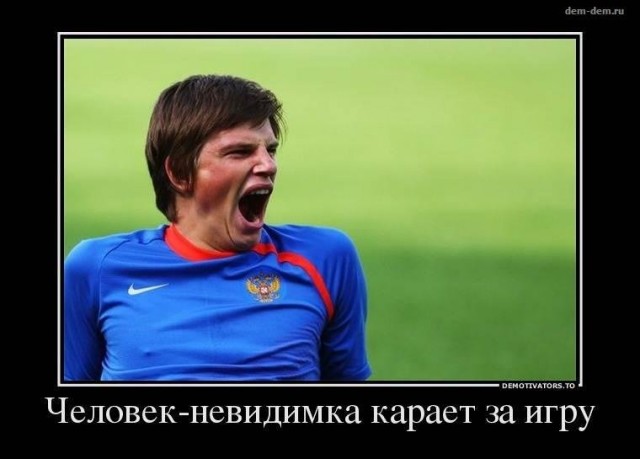 50 Пикчев из старых запасов