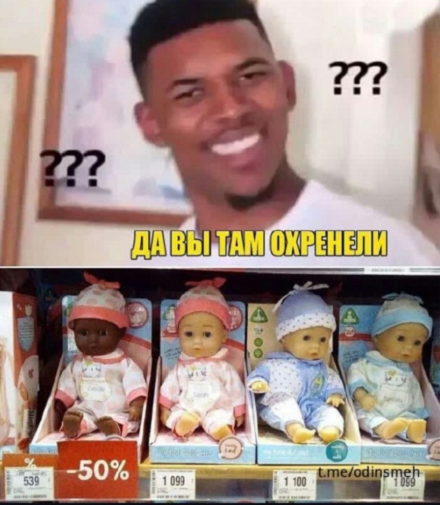 Картинки и мемы. Выходные близко...