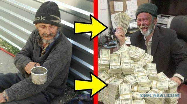 Британец выиграл в лотерею £10 млн, но сейчас он нищий