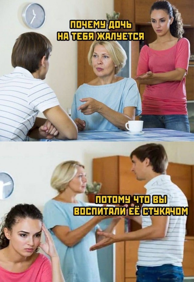 Картинки аморальные и всякие разные - 46