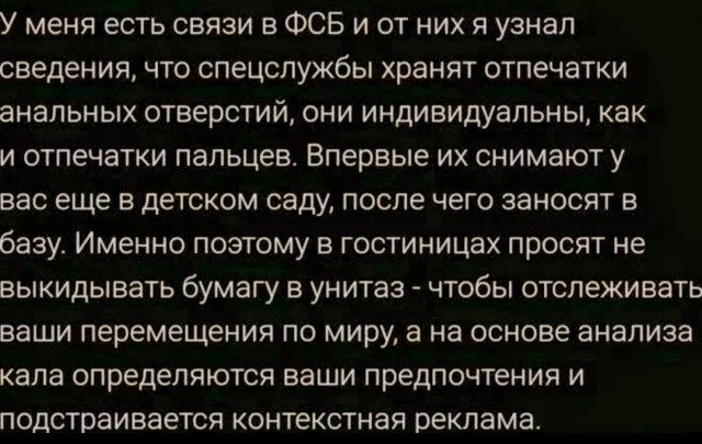 Картинки и мемы, всем хороших выходных