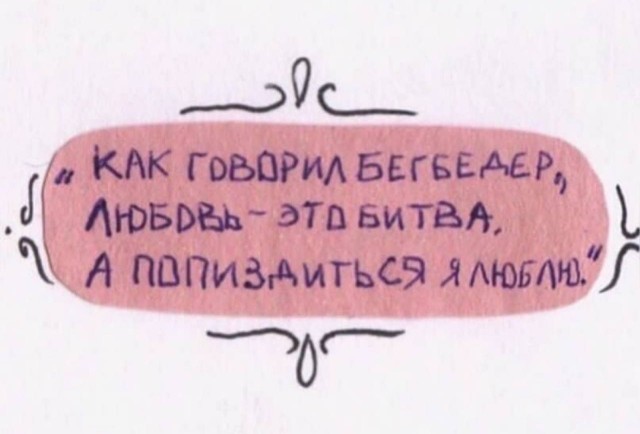 Всего понемногу. От 30 апреля
