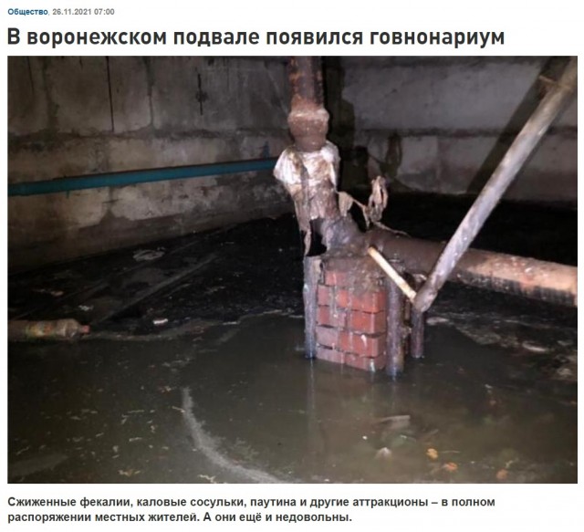 Всего понемногу. Пятничный выпуск