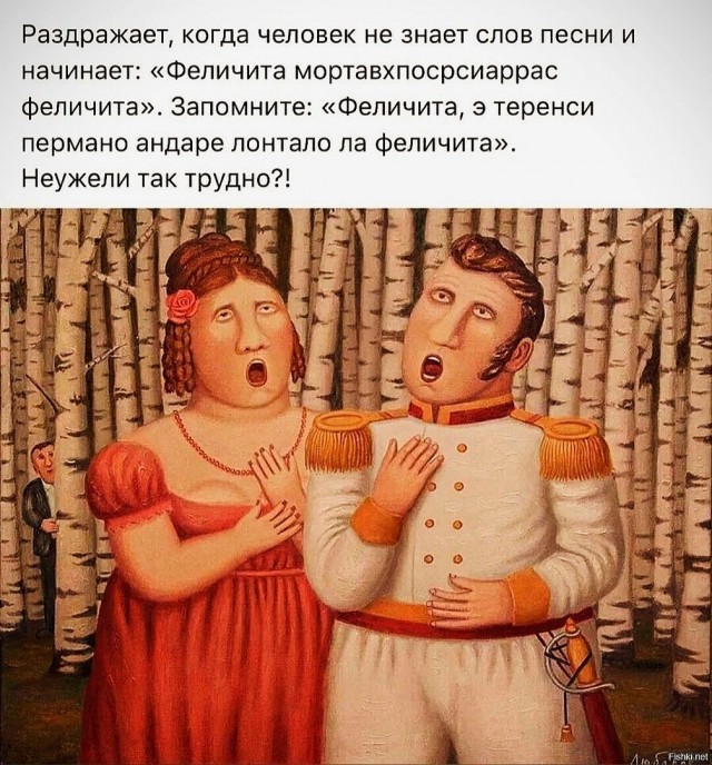Так себе картинки 14.06.23