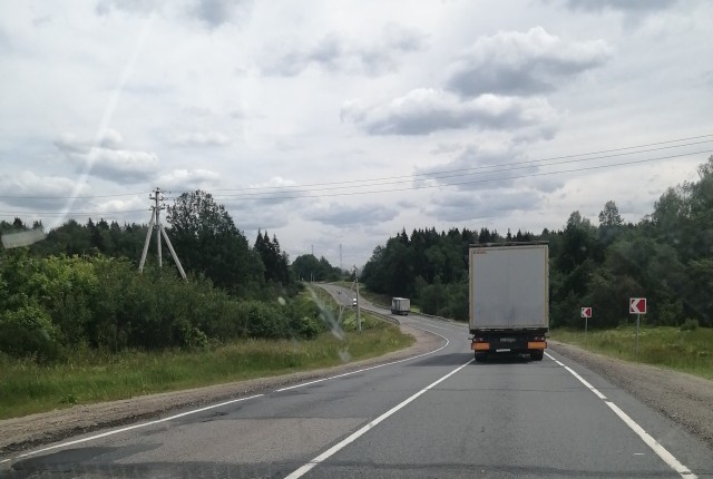 Отпуск в Ярославле