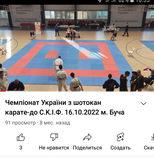Экс-президент Федерации шотокан карате-до Украины Сергей Денисенко признался в итоге в убийстве экс-капитана подлодки "Краснодар" Станислава Ржицкого