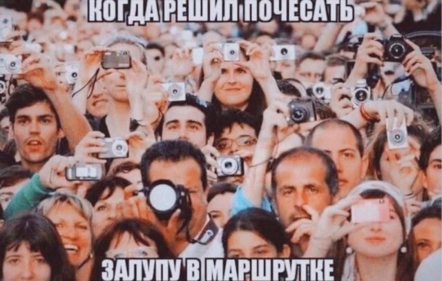 Неадекватность
