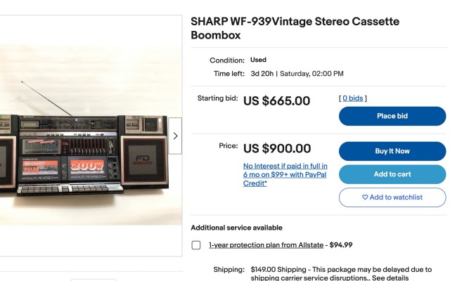 SHARP WF939Z (BK)