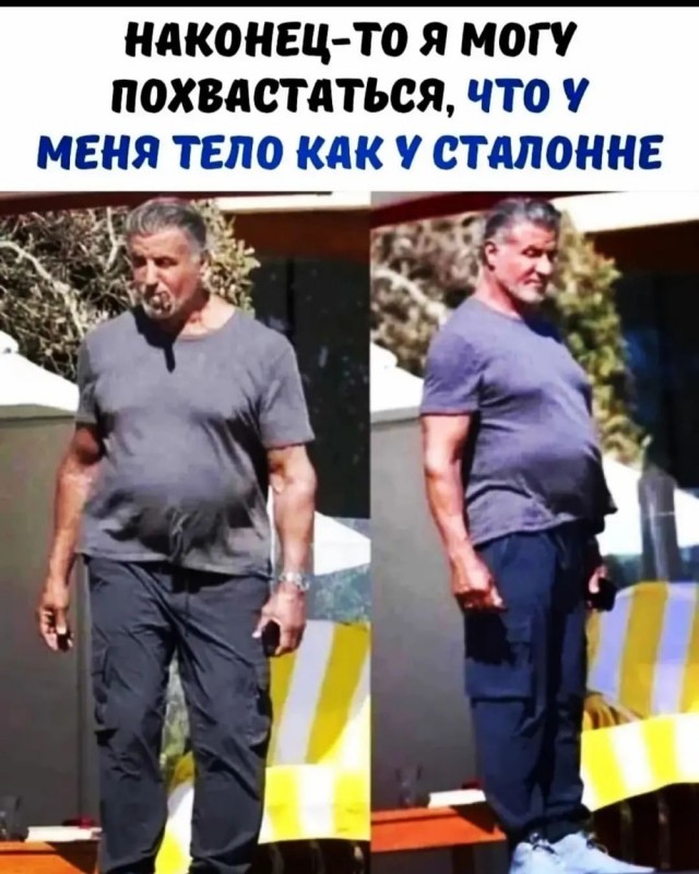 Отряд быстрого деградирования