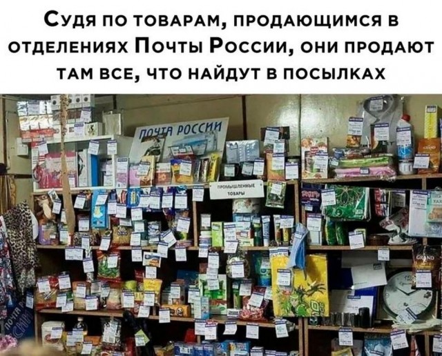 Всего понемногу. От 15.01.2024