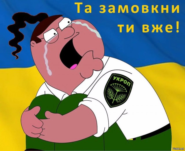 На Украинских ТГ каналах появился ролик о Крыме