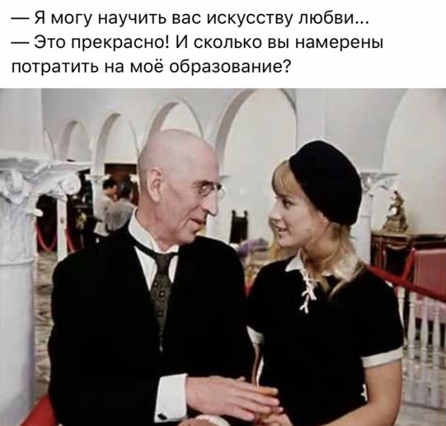 Доставка баянов
