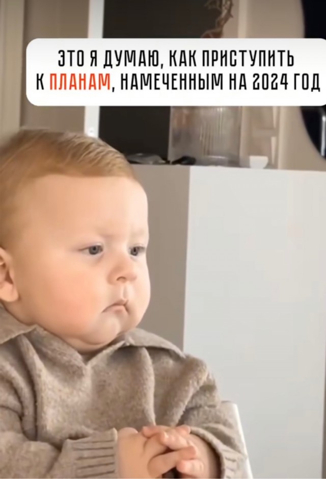 Тлидцать тли пятничные
