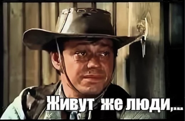 Время не щадит никого