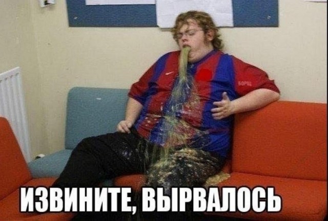 Очередное от Юлии Высоцкой