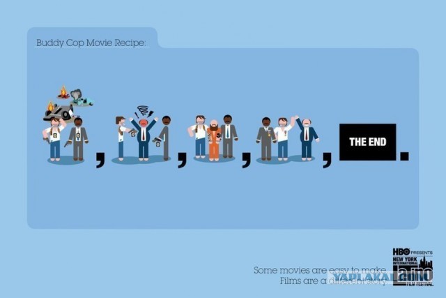 Всегда было очень интересно - зачем?!