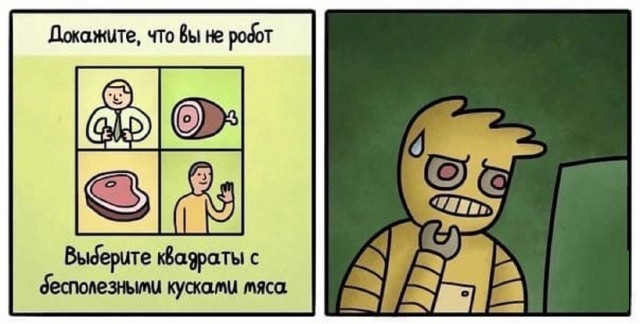 Картинки разные с надписями и без
