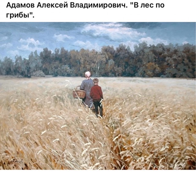 АРТ-Воскресенье