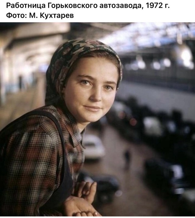 Интересные и редкие ретро-фотографии 16.09.24