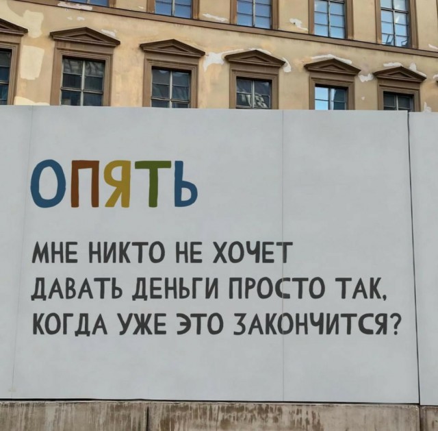 Всего понемногу. От 27.09.24