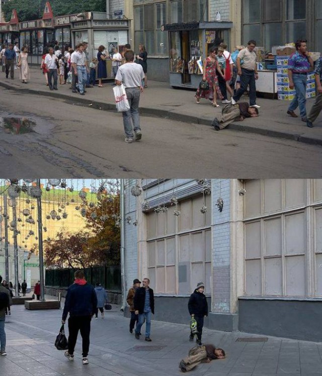 Москва и москвичи. Двадцатый век. 27.09.24