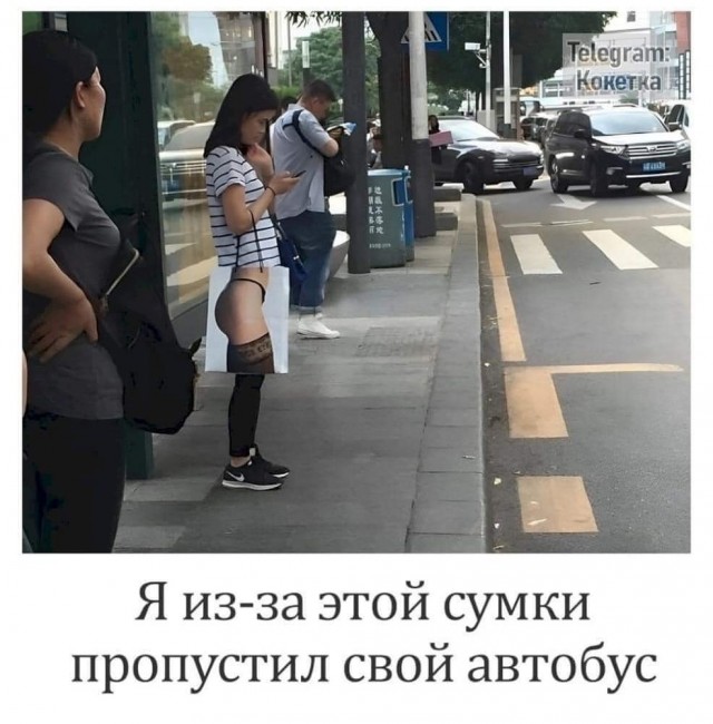 Пятничное улыбательное.