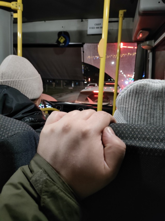 Кто, где и чем занят?