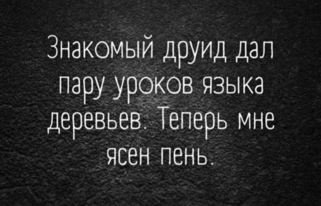 Завалялось тут случайно немного забавных картинок