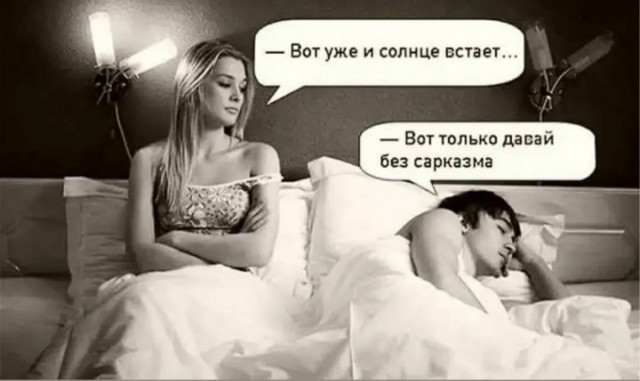 Завалялось тут случайно немного забавных картинок
