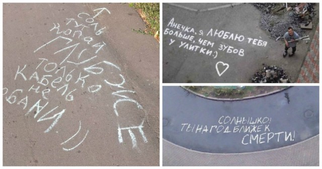 Завалялось тут случайно немного забавных картинок