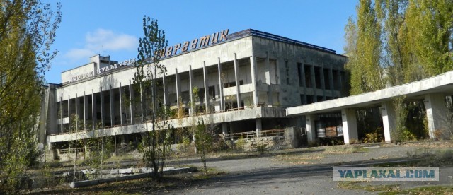 Припять - зона отчуждения