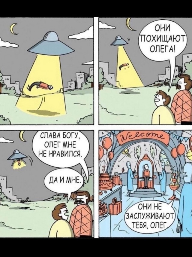 Иллюстрации