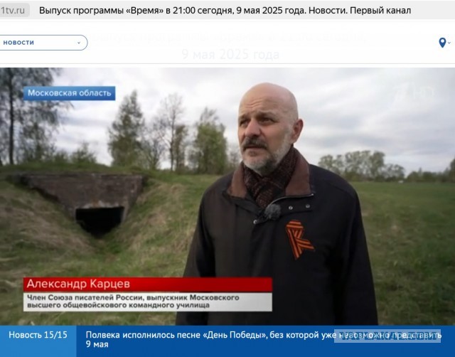 То, о чём не рассказать