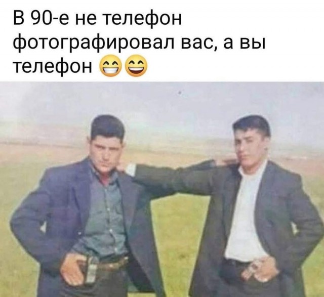 Маленькая пятница 14.05.25