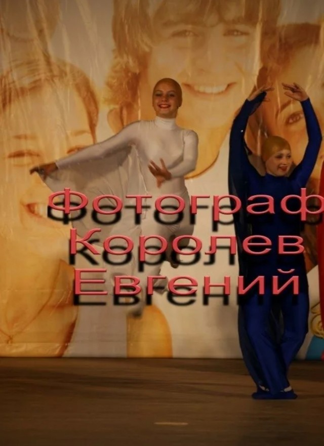 Мастер своего дела