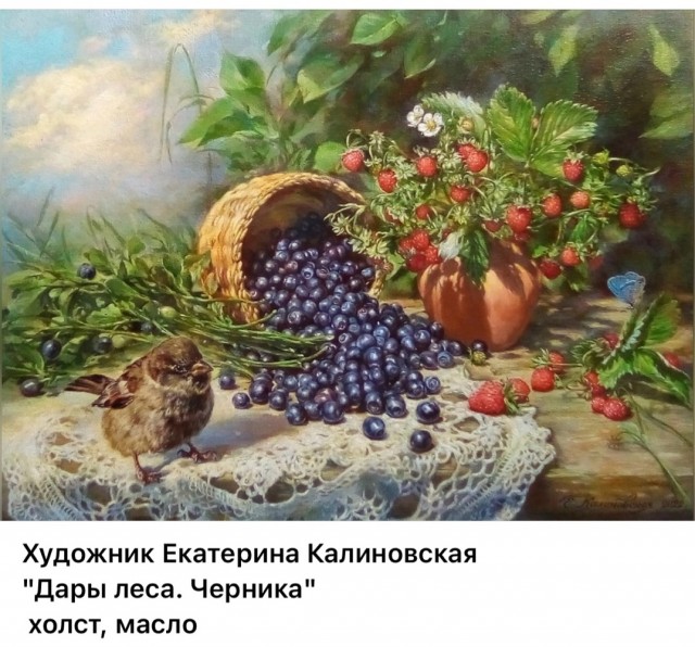 АРТ-Воскресенье