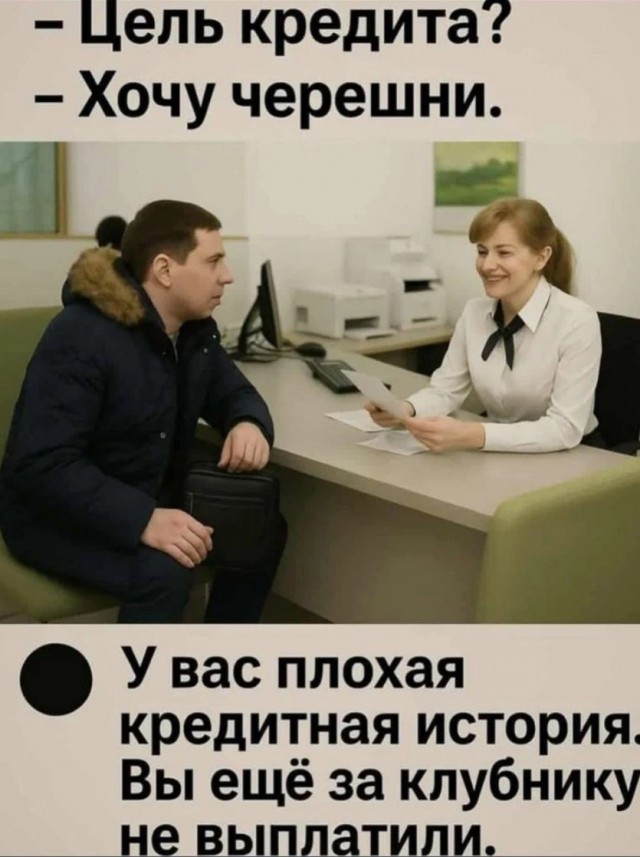 Завалялось тут случайно немного забавных картинок