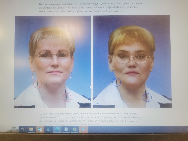 На выборах в Томске схлестнулись два Вареника.