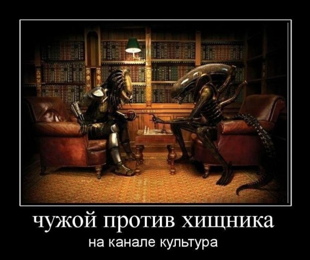 Чужая свадьба