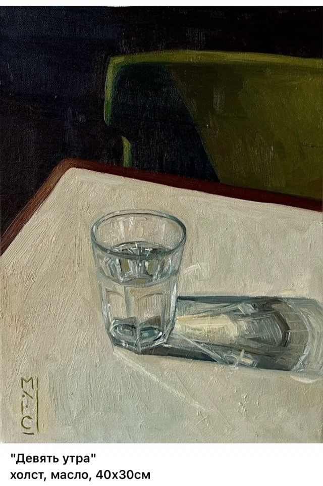 АРТ-Воскресенье