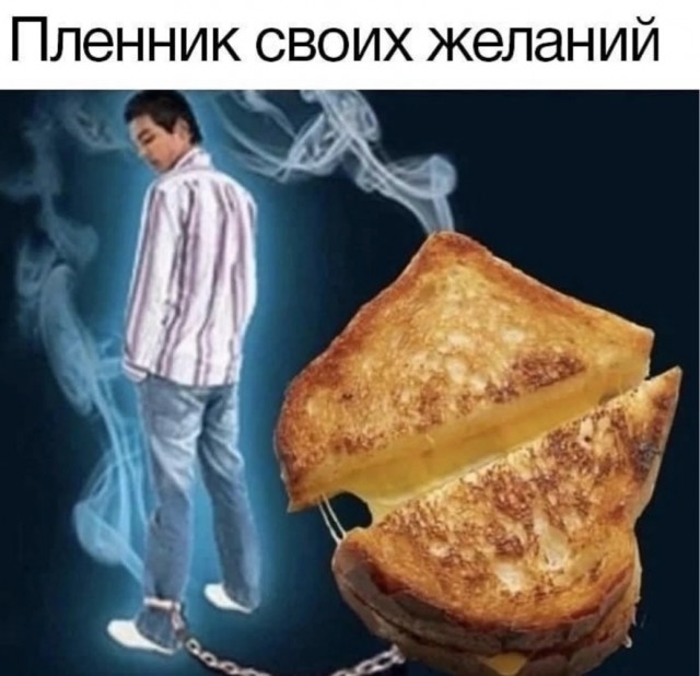 Веселое настроение в картинках (28.09.2025)