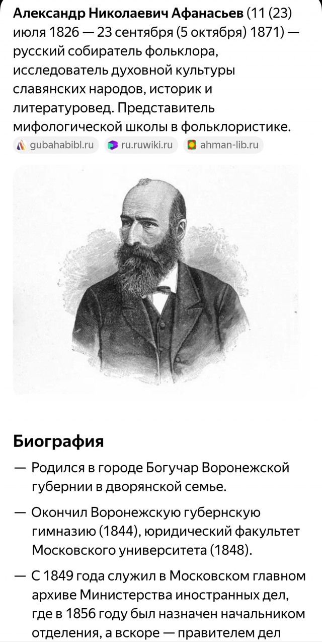 Будьте аккуратны при покупке книг!