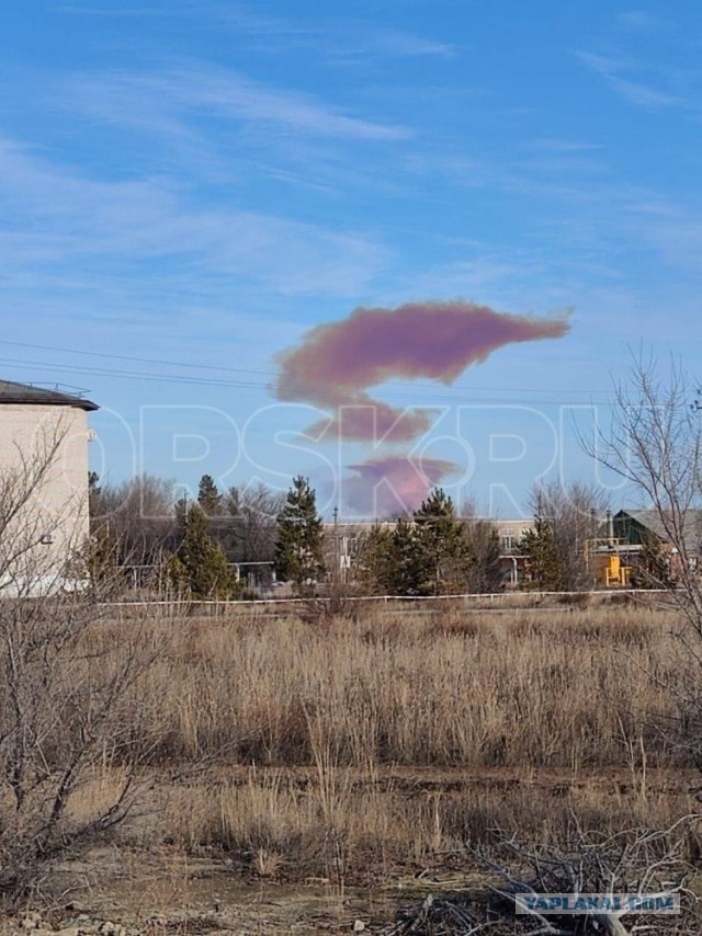 Случился хлопок на полигоне