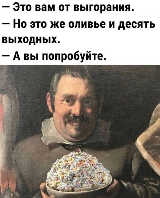 Среды картинки