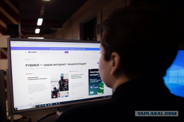 Основатель «Рувики» заявил об отсутствии госфинансирования