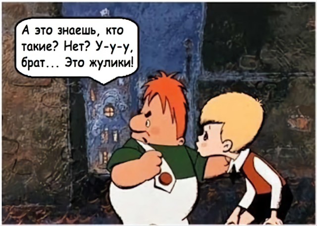 Назовите лучшую пару ✌️