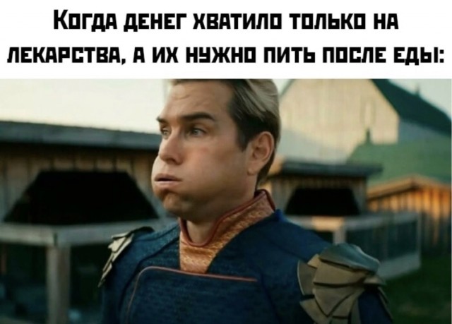 Веселое настроение в картинках 01.02.26