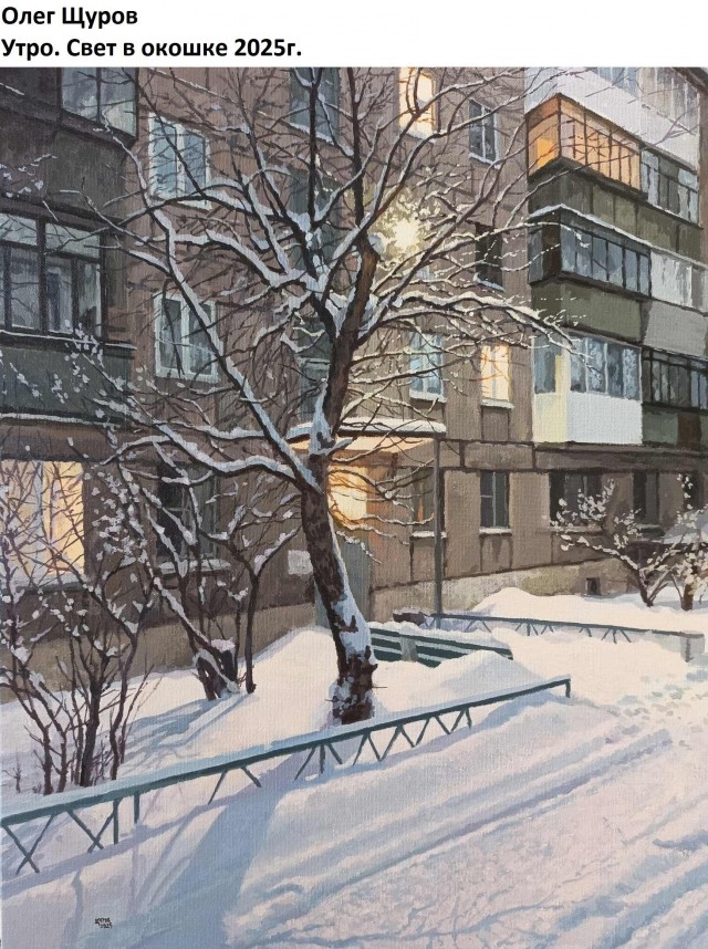АРТ-Воскресенье