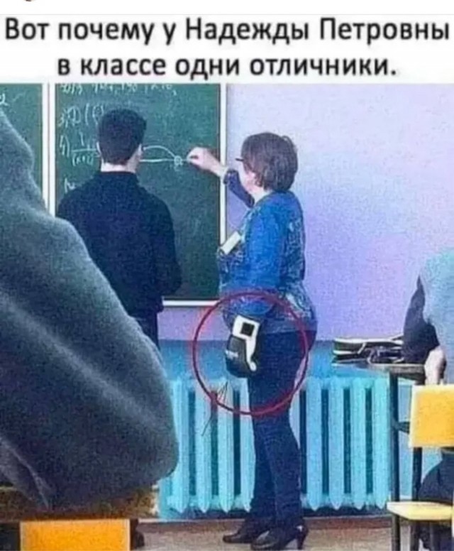 Понедельника картинки