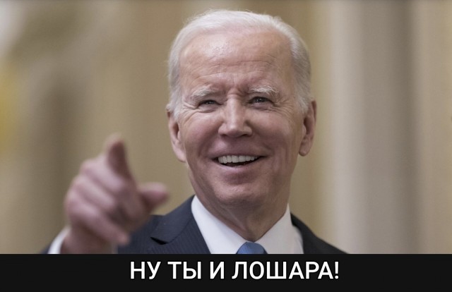 Что у тебя там?